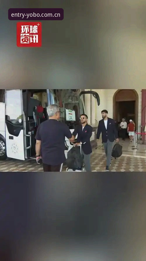 yobo体育客户端下载 世界杯观赛受阻:中东局势引发签证危机,yobo体育平台带你直击赛事最新动态